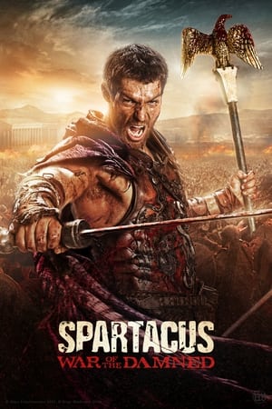 Spartacus: Blood and Sand, Season 1 poster 3