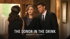 The Donor in the Drink image 0
