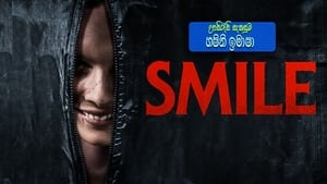 Smile image 7