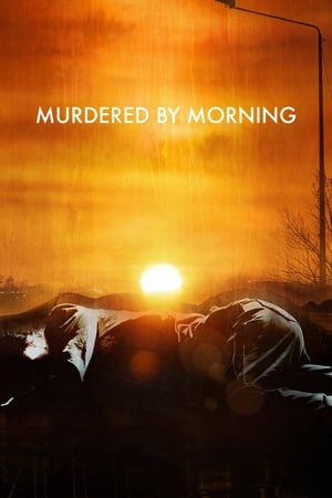 Murdered By Morning, Season 2 poster 0