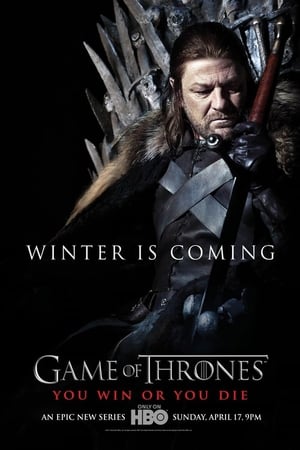 Game of Thrones, Season 1 poster 3