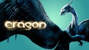 Eragon image 4