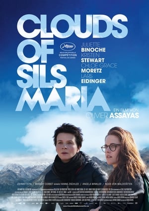 Clouds of Sils Maria poster 4