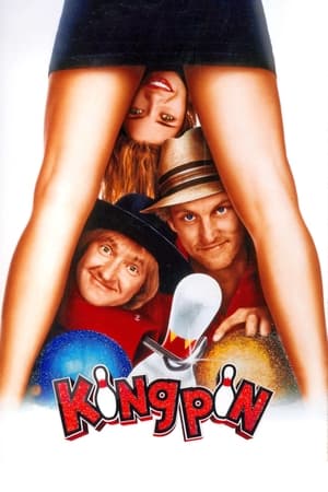 Kingpin (1996) poster 4