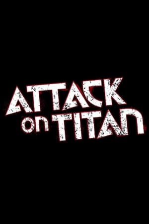 Attack On Titan, Season 1, Pt. 2 poster 3