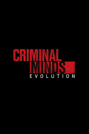Criminal Minds, Season 8 poster 0