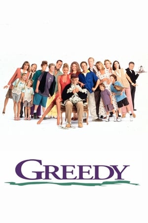 Greedy (1994) poster 1