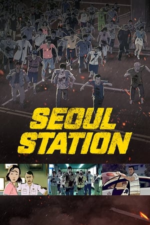 Seoul Station (Subtitled) poster 2