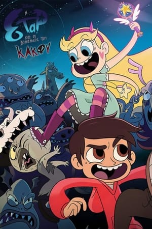 Star vs. the Forces of Evil, Vol. 7 poster 2