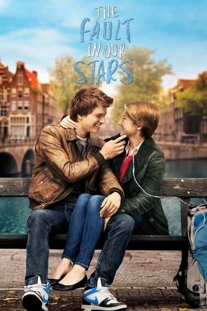 In the Stars poster 4