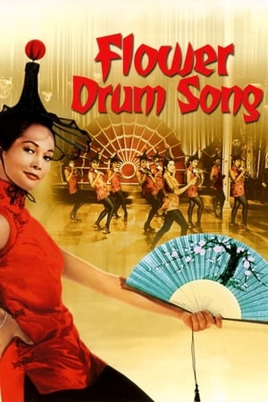 Flower Drum Song poster 1