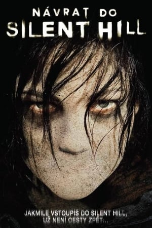 Silent Hill: Revelation poster 4