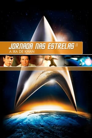 Star Trek II: The Wrath of Khan poster 2