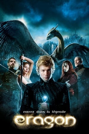 Eragon poster 1