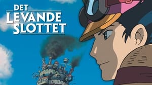 Howl’s Moving Castle image 1