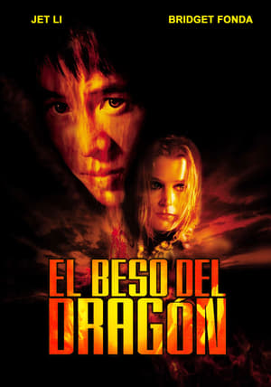 Kiss of the Dragon poster 1