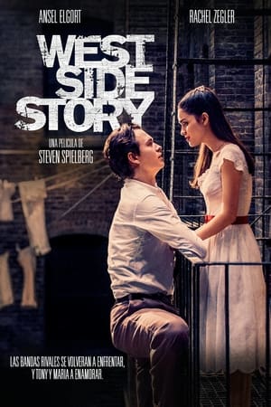 West Side Story (2021) poster 4