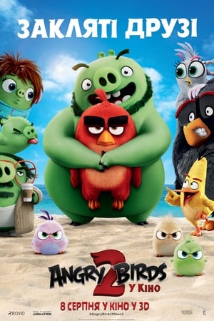 The Angry Birds Movie 2 poster 4