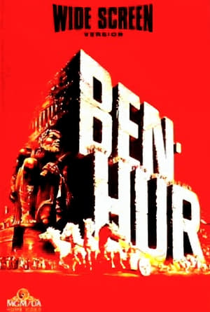 Ben-Hur (2016) poster 3
