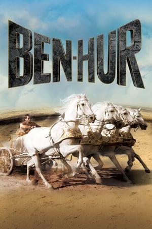 Ben-Hur (2016) poster 4