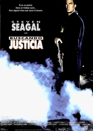 Out for Justice poster 4