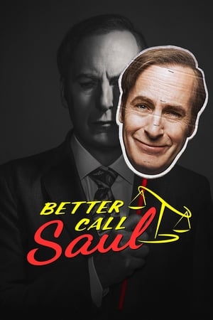 Better Call Saul, Season 1 poster 2