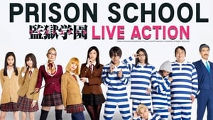 Prison School: Live Action (Original Japanese Version) image 1