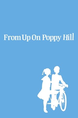 From Up on Poppy Hill poster 3