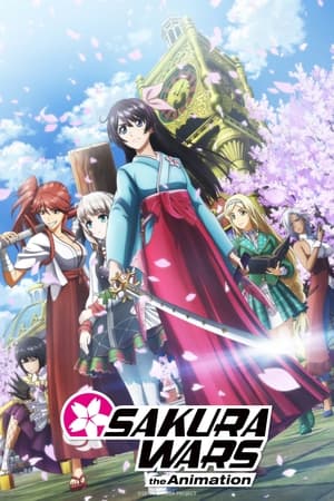 Sakura Wars the Animation poster 3