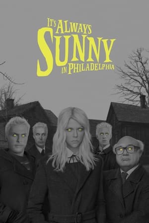 It's Always Sunny in Philadelphia, Season 8 poster 2