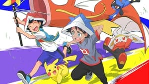 Pokémon the Series: XY Kalos Quest, Vol. 1 image 1
