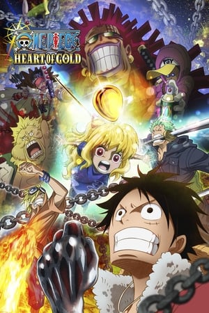 One Piece: Heart of Gold (Subtitled) poster 1