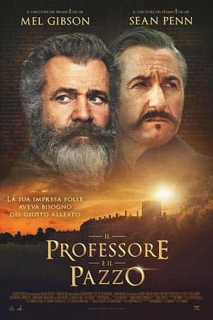 The Professor and the Madman poster 4
