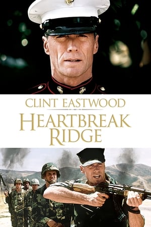 Heartbreak Ridge poster 1
