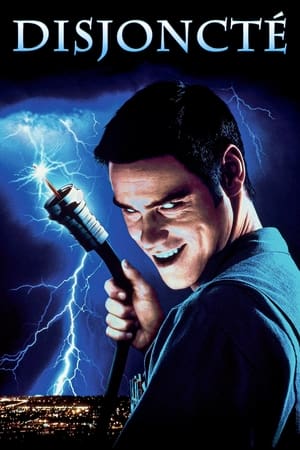 The Cable Guy poster 1