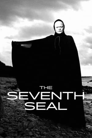 The Seventh Seal poster 1