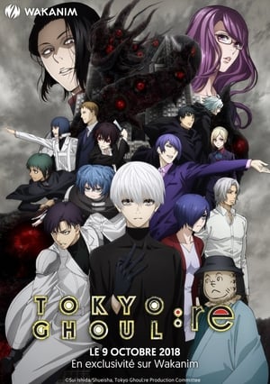 Tokyo Ghoul, Season 1 poster 2
