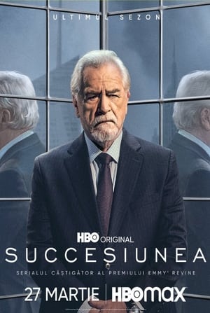 Succession, Season 2 poster 3