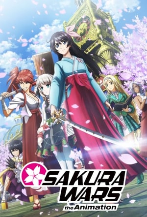 Sakura Wars the Animation poster 2