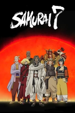 Samurai 7 poster 1
