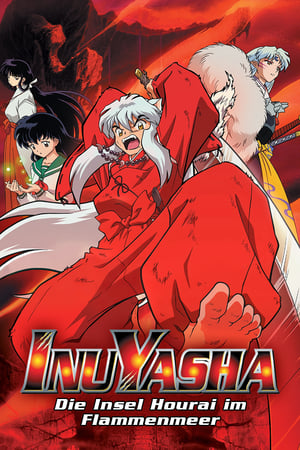 Inuyasha the Movie 4: Fire On the Mystic Island poster 2