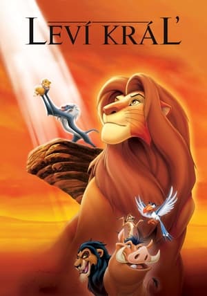 The Lion King poster 3