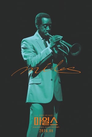 Miles Ahead poster 2