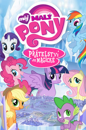 My Little Pony: Friendship Is Magic, Twilight Sparkle poster 2
