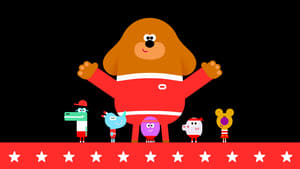 Hey Duggee, Vol. 2 - The Obstacle Course Badge image