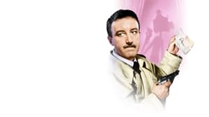 The Pink Panther (2006) image 6
