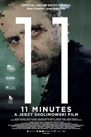 11 Minutes poster 1