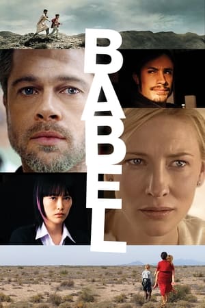 Babel poster 1