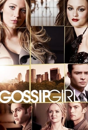 Gossip Girl, Season 1 poster 2