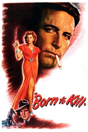 Born to Kill poster 4